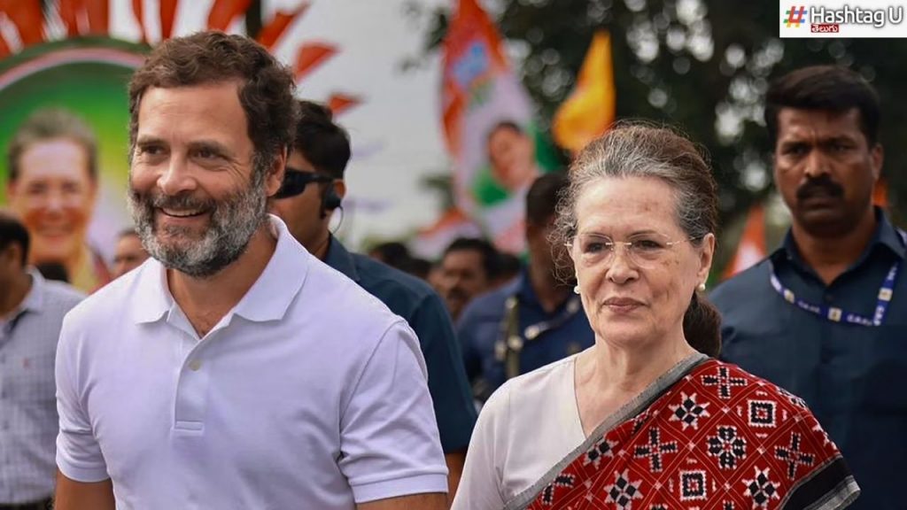 Congress Bank Accounts