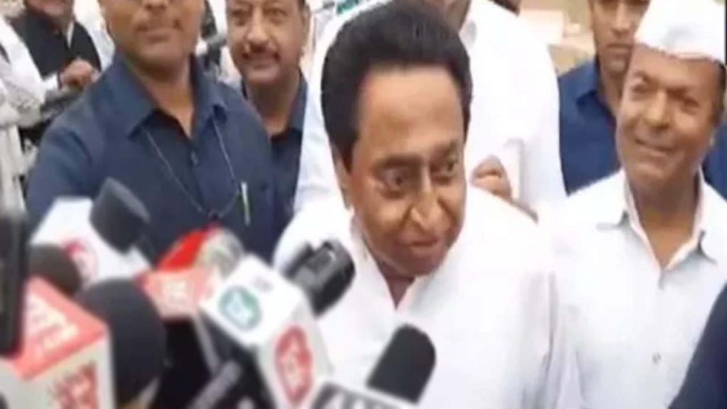 Congress Leader Kamal Nath Says Buzz Of His Switch To Bjp Created By Media