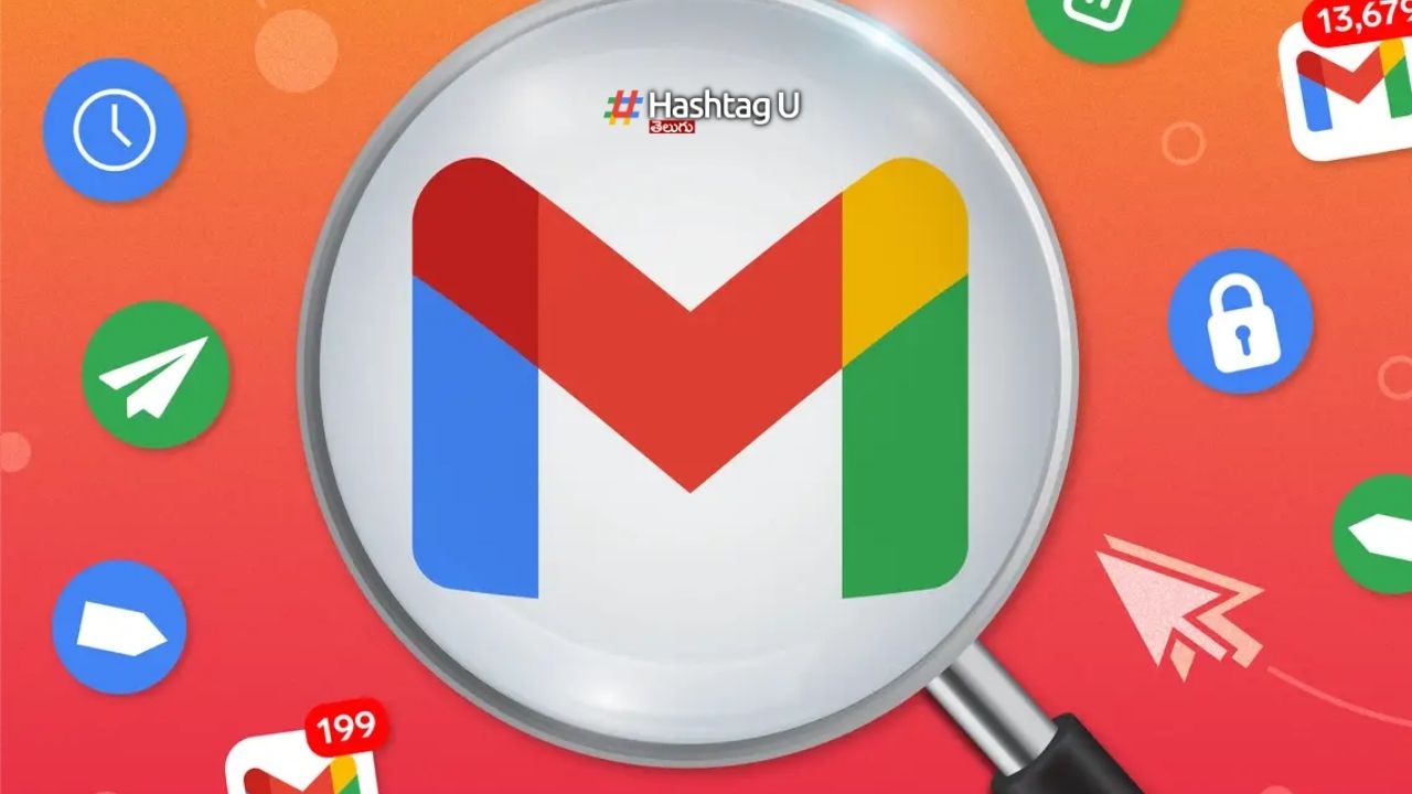 Gmail Feature : జీమెయిల్‌ ‘రిప్లై’ సెక్షన్‌లో కొత్త ఫీచర్.. ఏమిటో తెలుసా ?