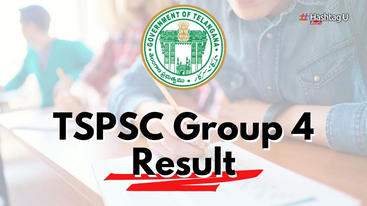 Group 4 Results : గ్రూప్-4 ఫ‌లితాలను విడుదల చేసిన TSPSC