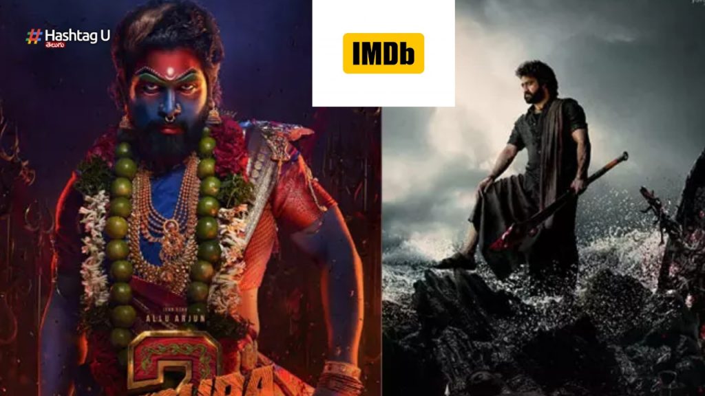 Imdbs Most Awaited Movies In 2024