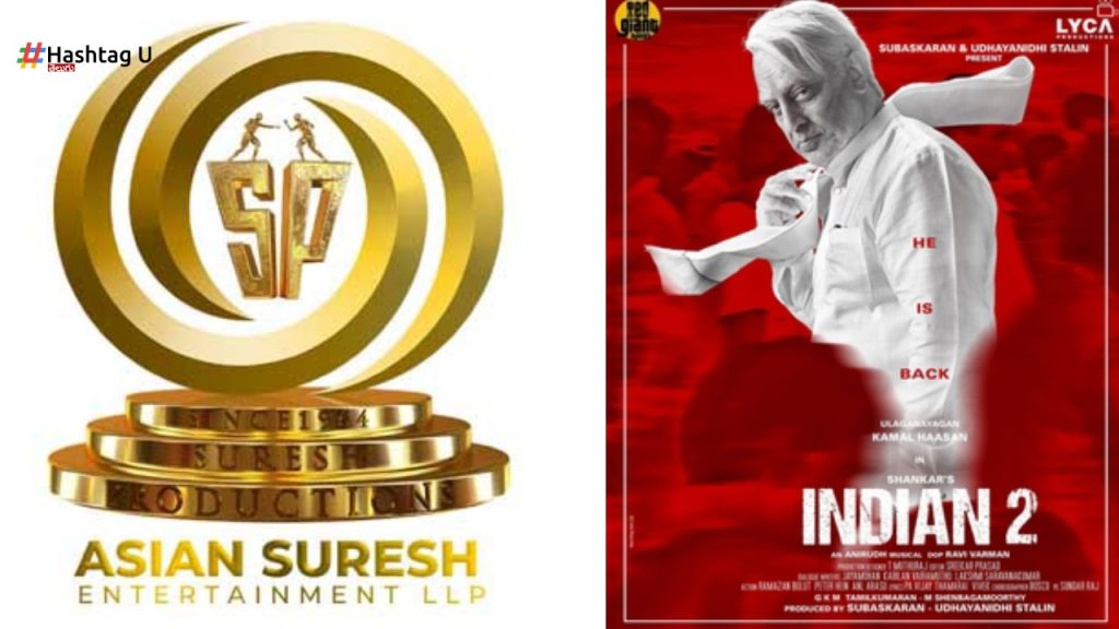 Indian 2 Nizam Rights Bought By Asian Suresh Productions