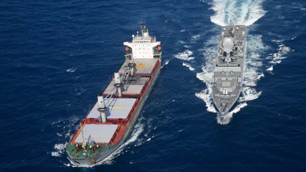 Indian Navy Provides Assistance To Merchant Vessel Attacked In Gulf Of Aden