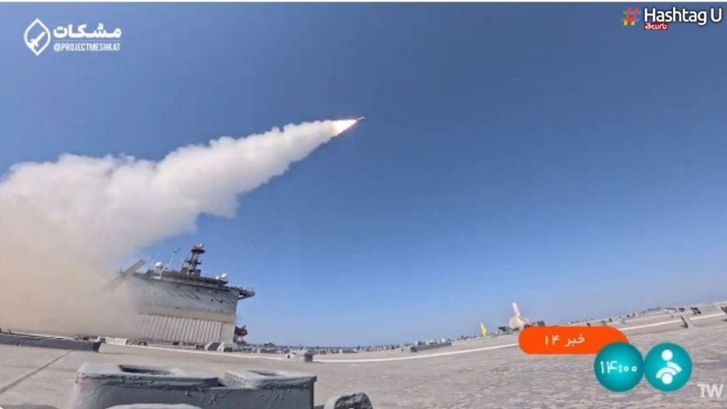 Iran Attack