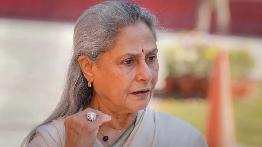 Jaya Bachchan Nomination To The Rajya Sabha For The Fifth Time.. Declaration Of Assets