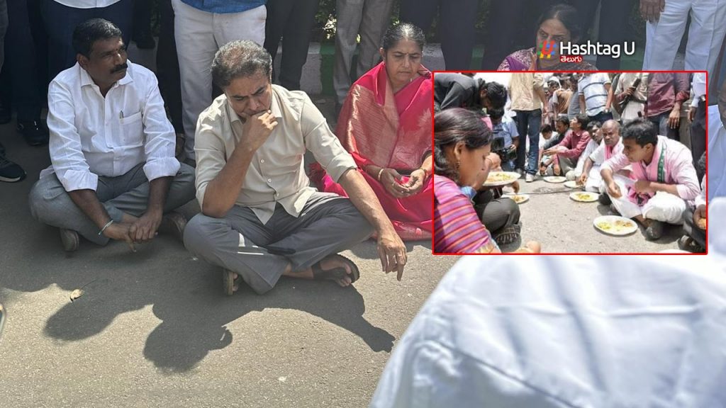 Ktr Protest In Assembly