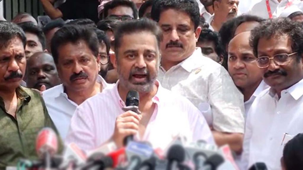 Kamal Haasan Clears Air On Alliance With India Bloc, Says 'time To Blur Party Politics'