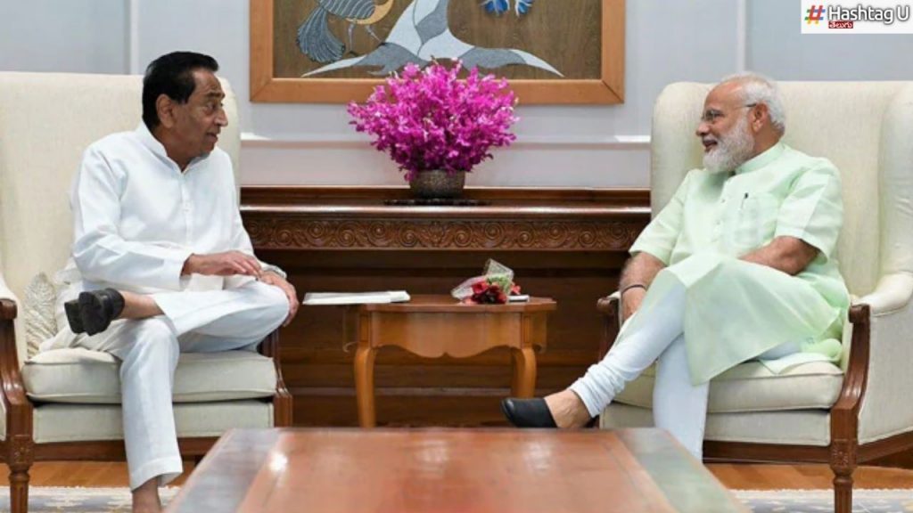 Kamal Nath