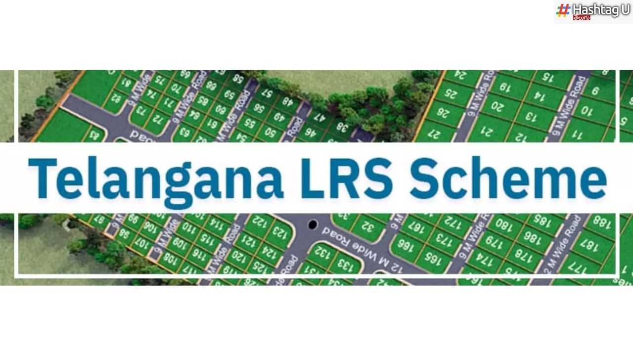 LRS Scheme : ఎల్‌ఆర్‌ఎస్‌ దరఖాస్తులపై రేవంత్ సర్కారు కీలక నిర్ణయం