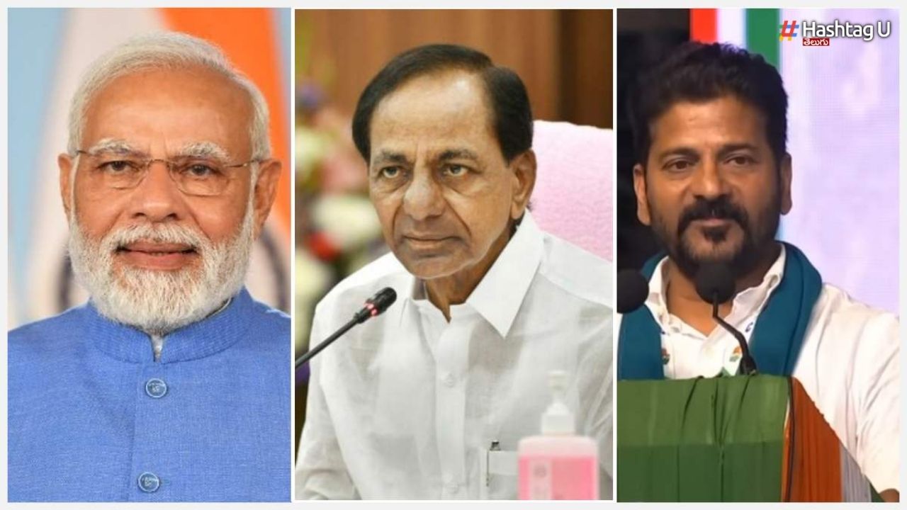 Lok Sabha Elections : టైమ్స్ నౌ సర్వే.. కాంగ్రెస్‌కు 9 ఎంపీ స్థానాలు.. బీఆర్ఎస్, బీజేపీకి ఎన్నో తెలుసా ?