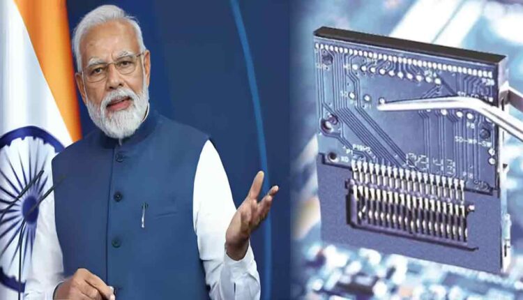 India Semiconductor Mission