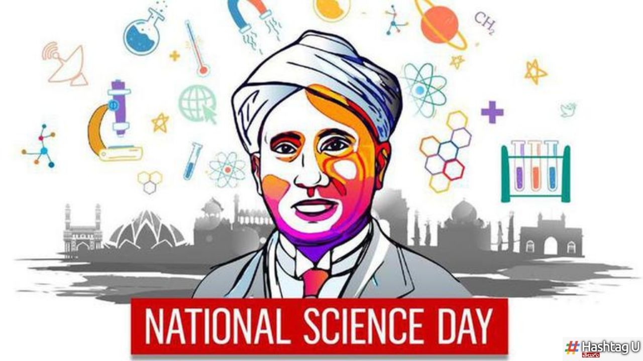 National Science Day : రూ.200 విలువచేసే పరికరాలతో ‘నోబెల్’.. హ్యాట్సాఫ్ సీవీ రామన్
