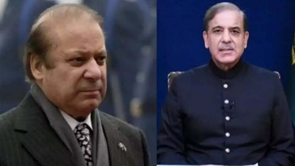 Nawaz Sharif Appoints Shehbaz As New Prime Minister Of Pakistan