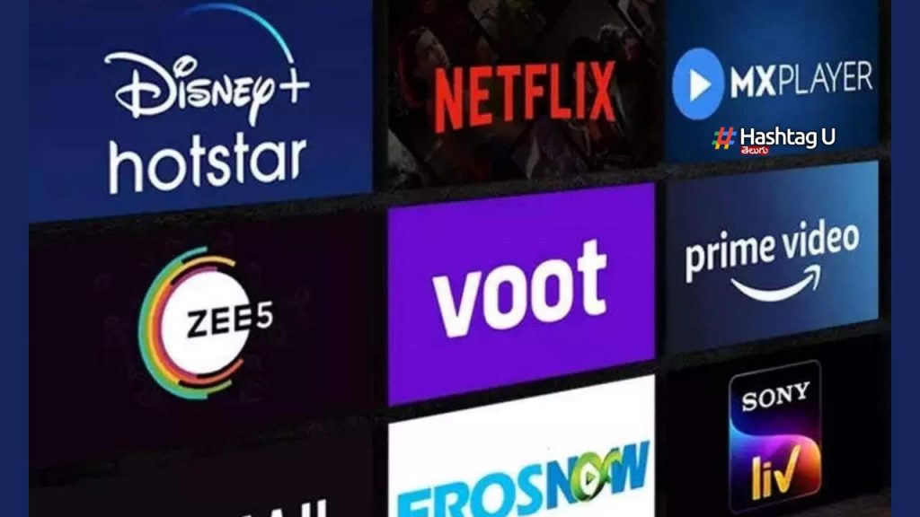 Ott Movies Feb9