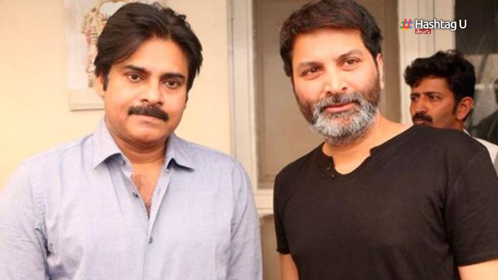 Pawan Kalyan Trivikram T G Viswa Prasad Ready To Do Movies