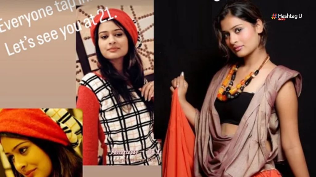 Payal Rajput At 21 Years Age Photo Super Treat