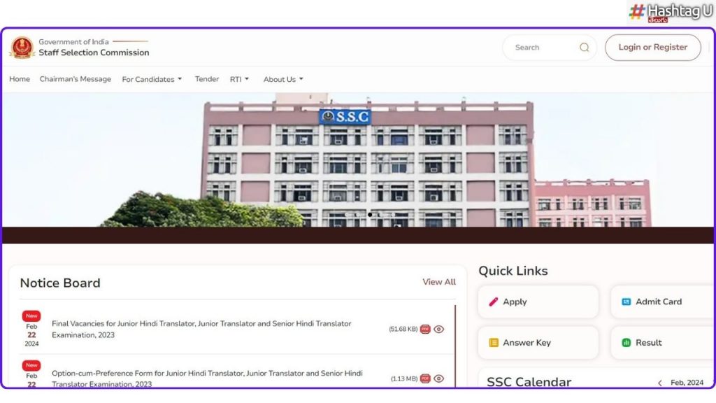 Ssc Website