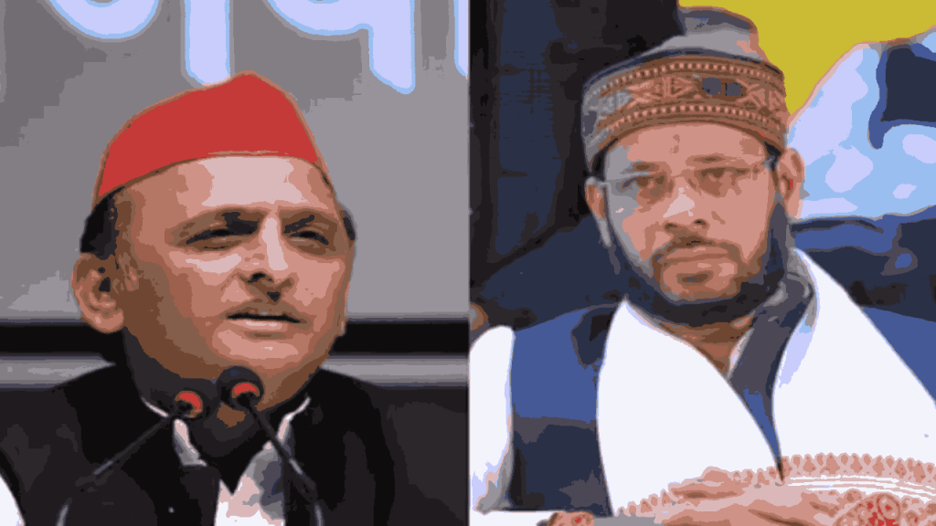 Akhilesh Yadav Party
