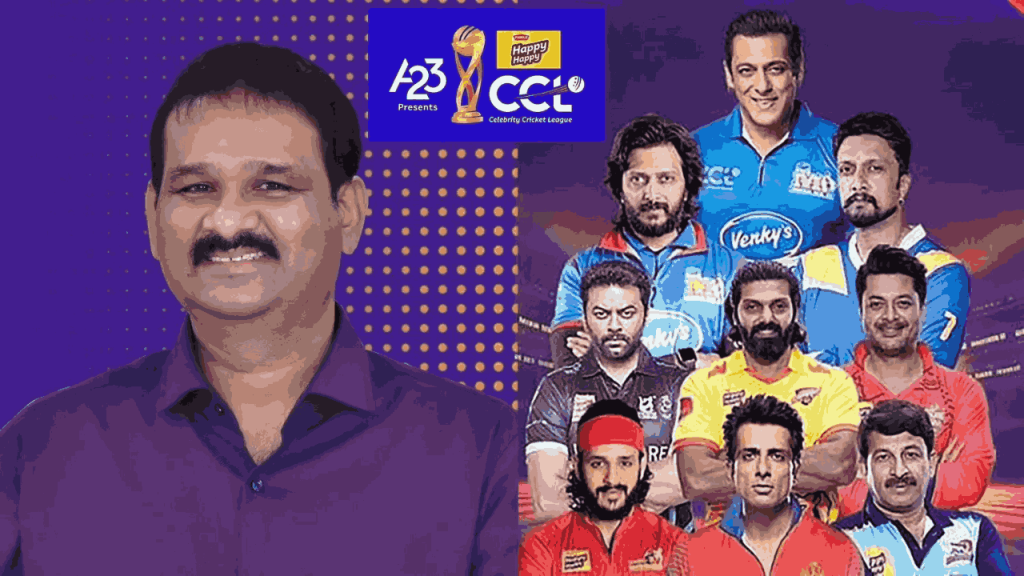 Celebrity Cricket League