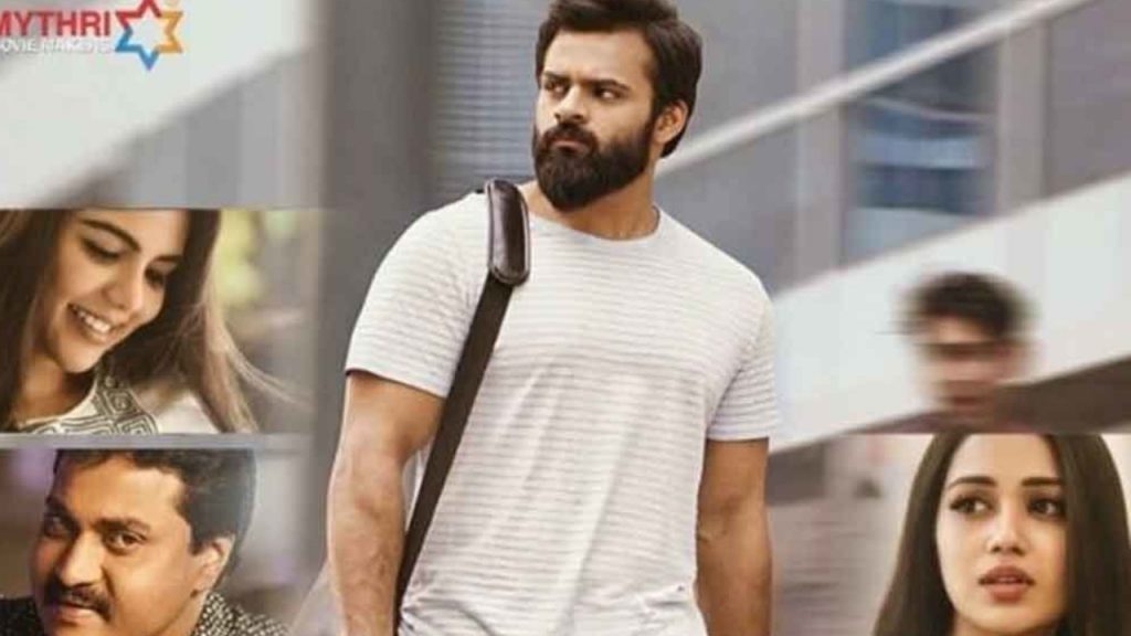 Sai Dharam Tej Chitralahari Sequal Planning Mytri Movie Makers