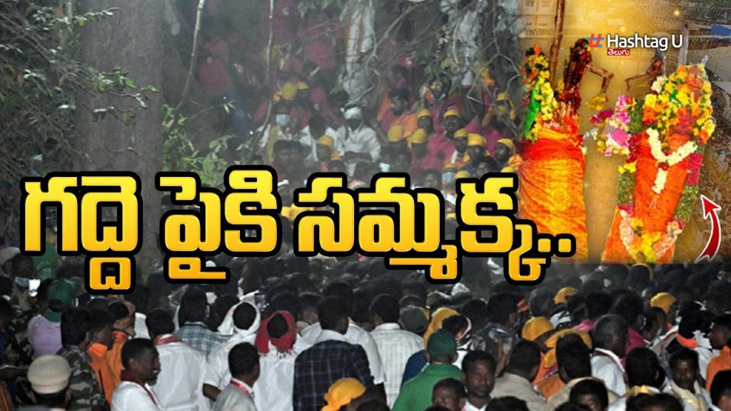 Samakka