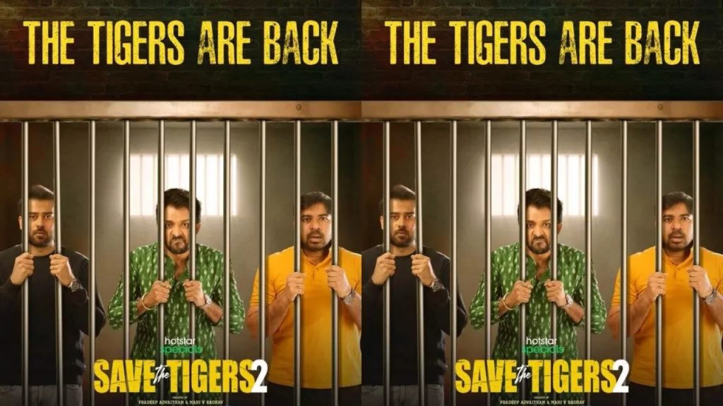 Save The Tigers Season 2 Release Update