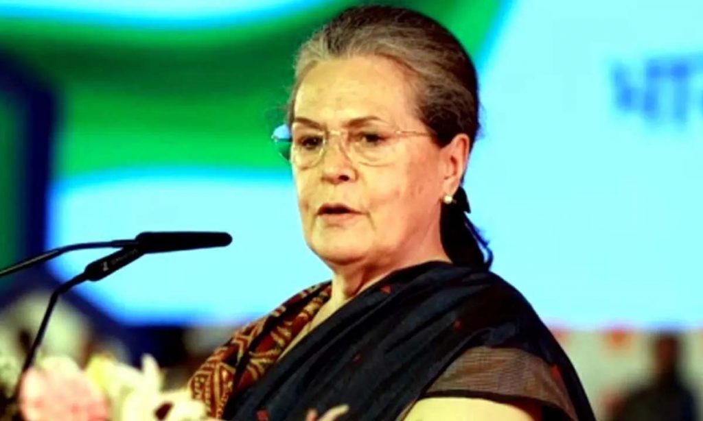 Sonia Gandhi Emotional Letter To The People Of Rae Bareli Constituency
