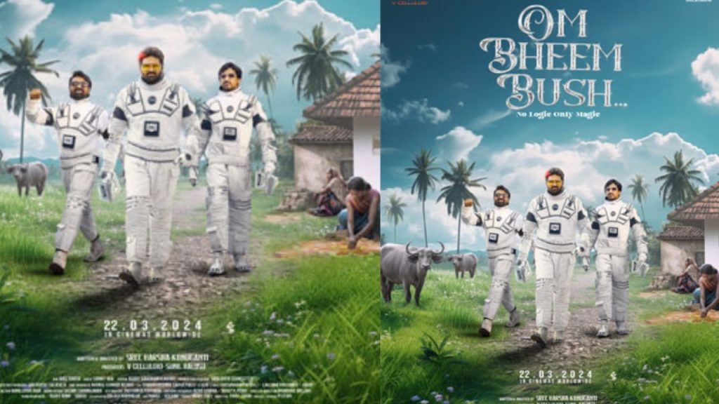 Sri Vishnu Om Bheem Bush Fist Loo Poster Released