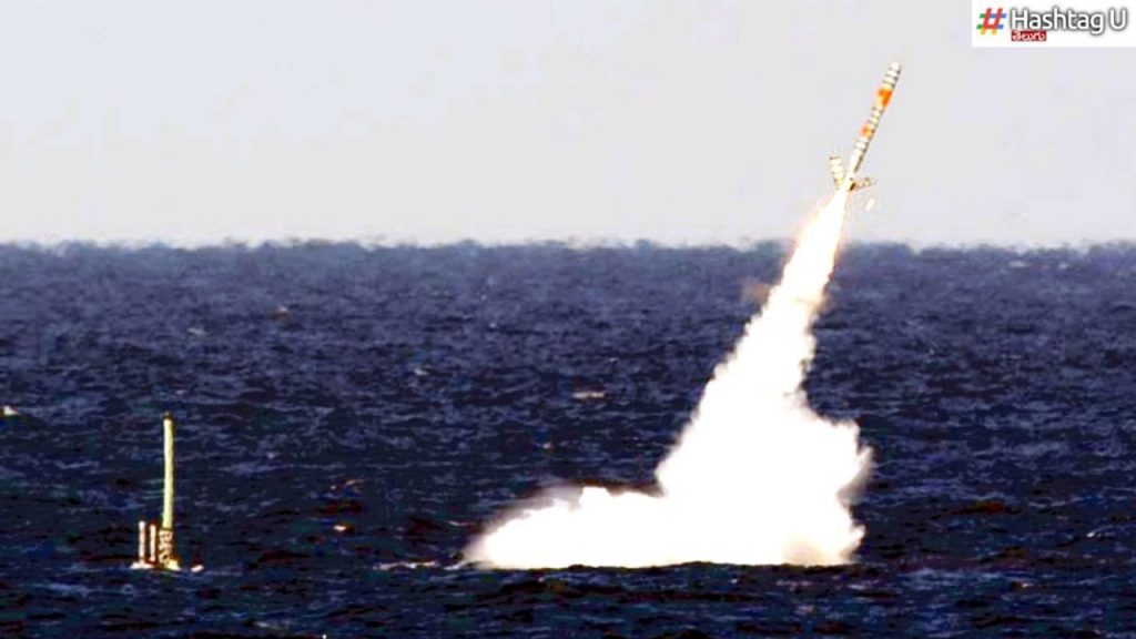 Submarine Missile