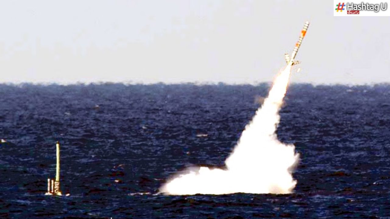 Submarine Missile : సముద్ర గర్భం నుంచి సంధించే మిస్సైల్.. వచ్చే నెలలోనే టెస్టింగ్