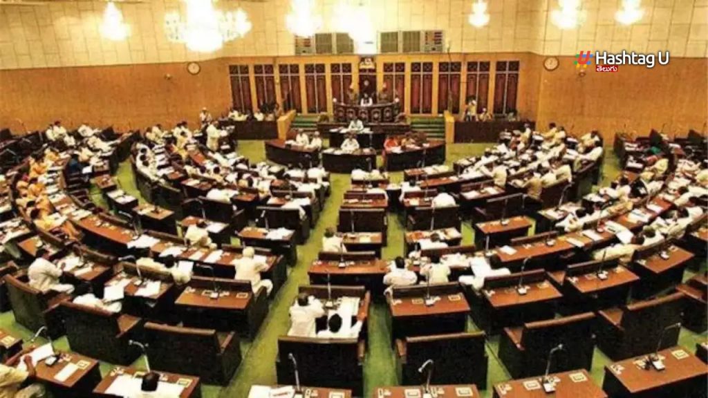 Telangana Assembly Sessions
