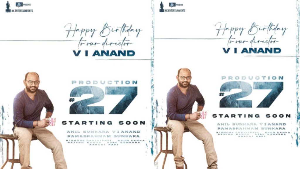V I Anand Another Movie With Ak Entertainment Sundeep Kisha
