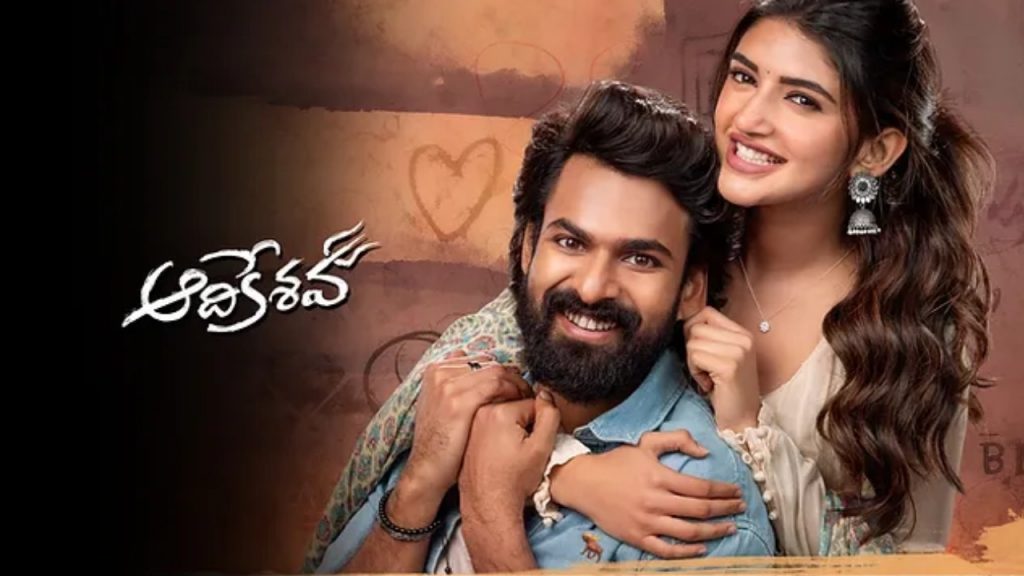 Vaishnav Tej Srileela Adikeshava Block Buster Rating In Small Screen