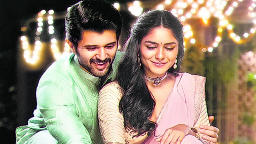 Vijay Devarakonda Family Star Trailer Release Update