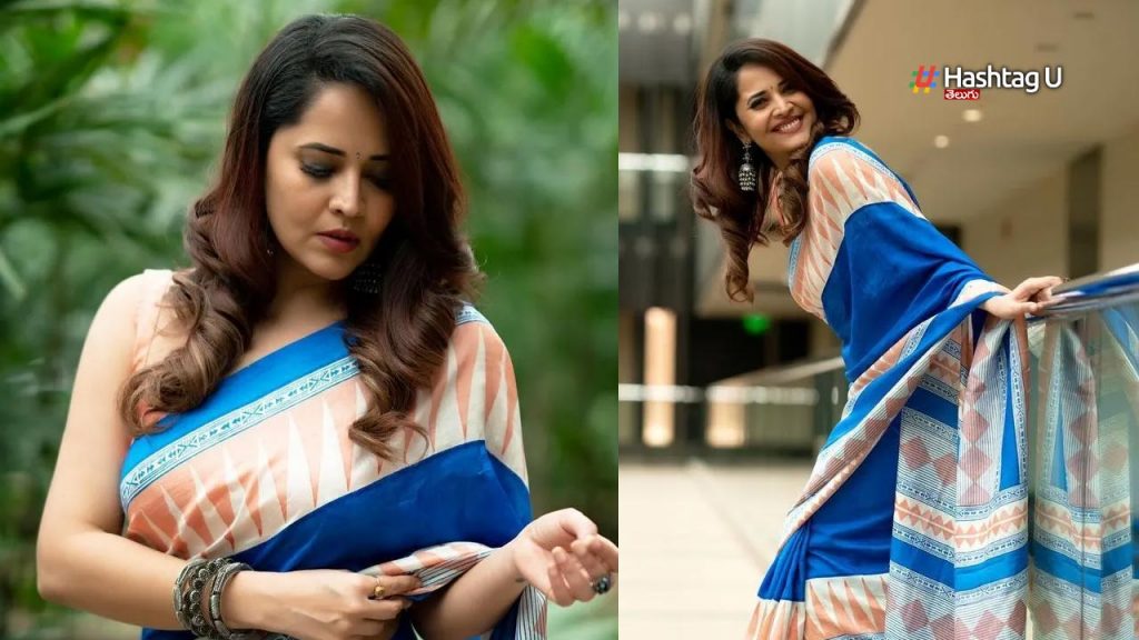 Anu Latest