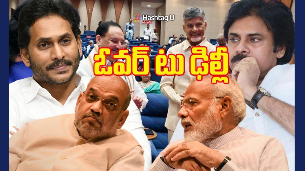 Ap Delhi