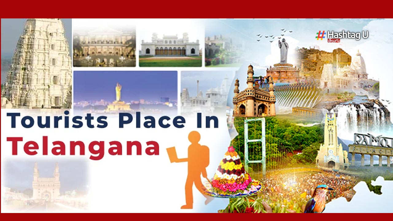 Best Tourist Places In Telangana : తెలంగాణలో ఈ ప్రదేశాలకు వెళ్తే ఫుల్ గా ఎంజాయ్ చేయొచ్చు..