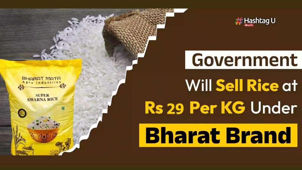 Bharat Rice Price