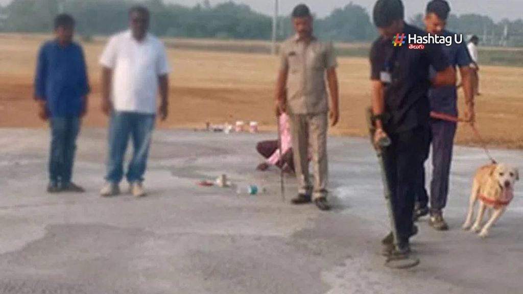Bomb Squad Inspection In Chintalapudi