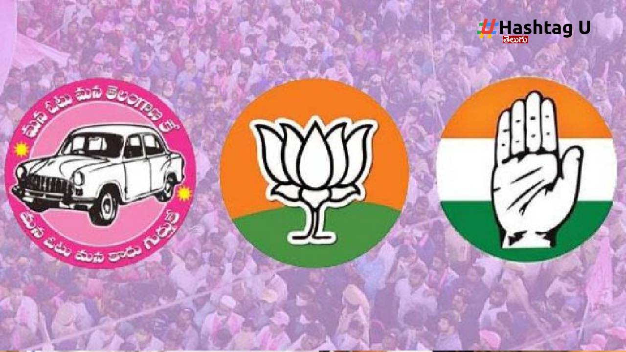 LS Elections : అందరి చూపు మల్కాజిగిరి లోక్‌సభ నియోజకవర్గం వైపే..!