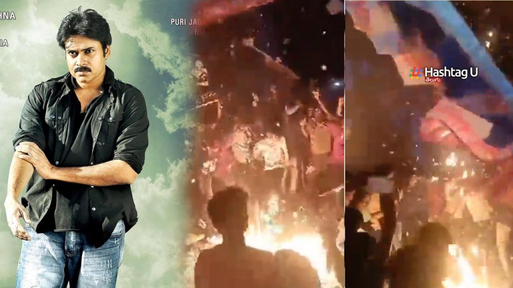 Cameraman Gangatho Rambabu