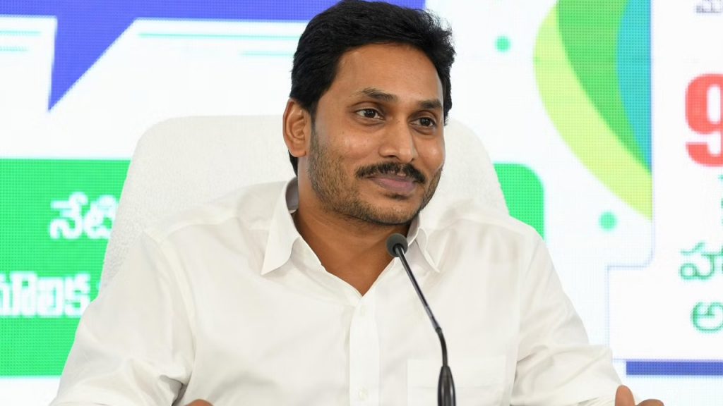 YSRCP Manifesto