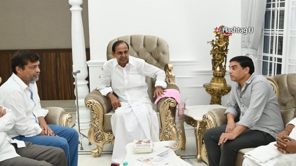 Dil Raju Meets Kicar