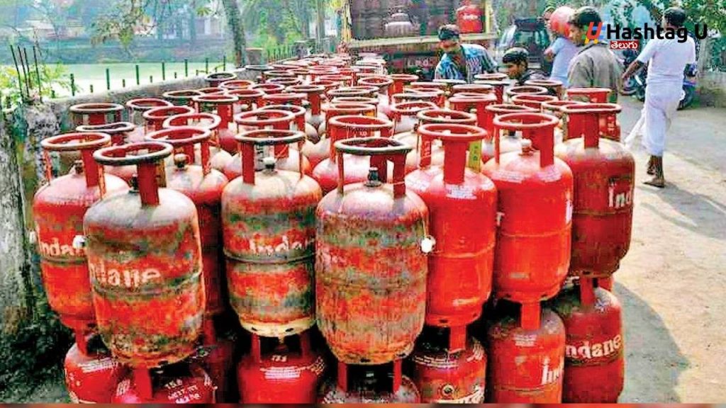 LPG Price Cut