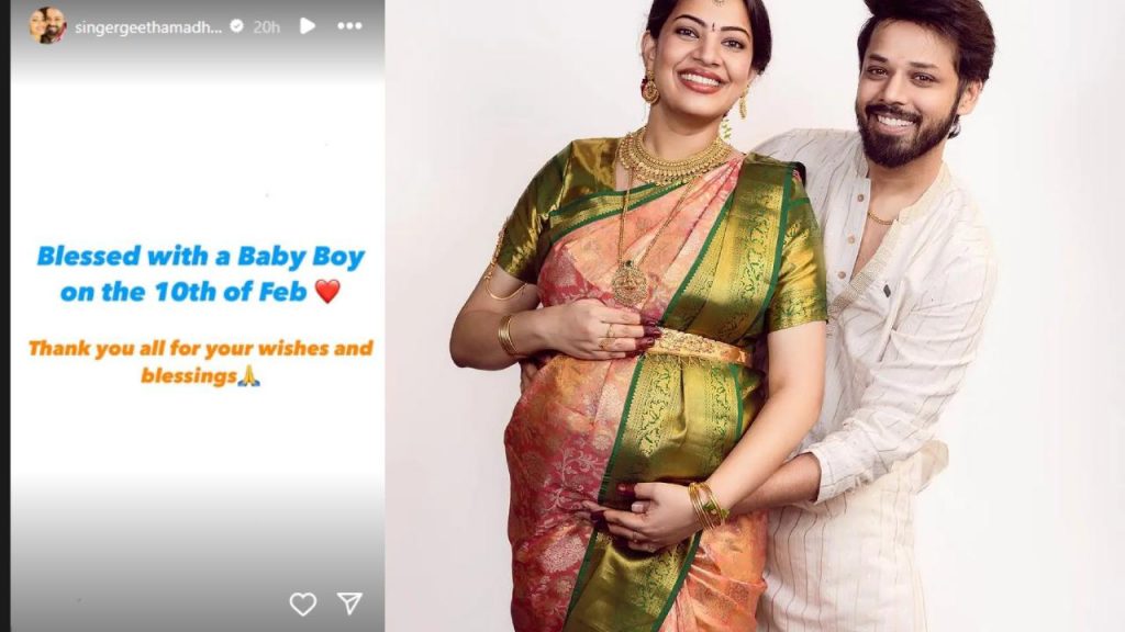 Singer Geetha Madhuri gave birth to baby boy