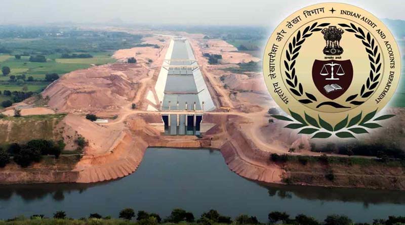 Government Tabled The Cag Report On Kaleshwaram In The Assembly
