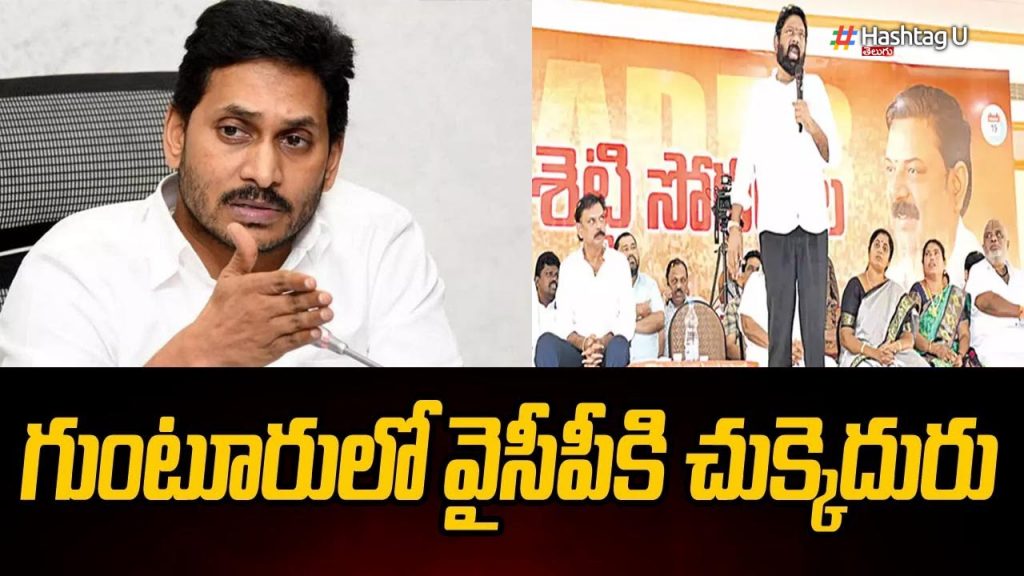Guntur Tadisetty Brothers D