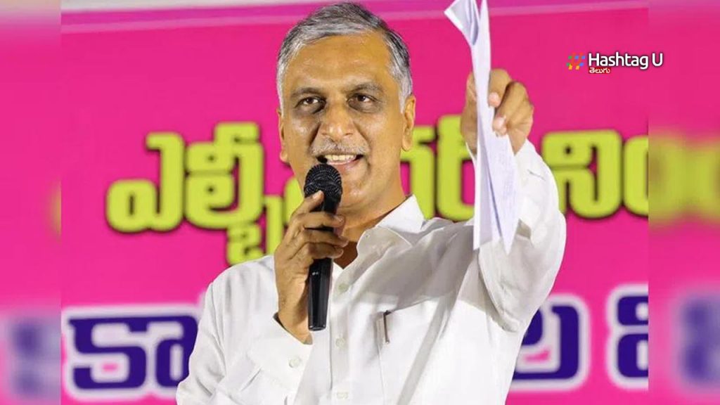 Harish Cng