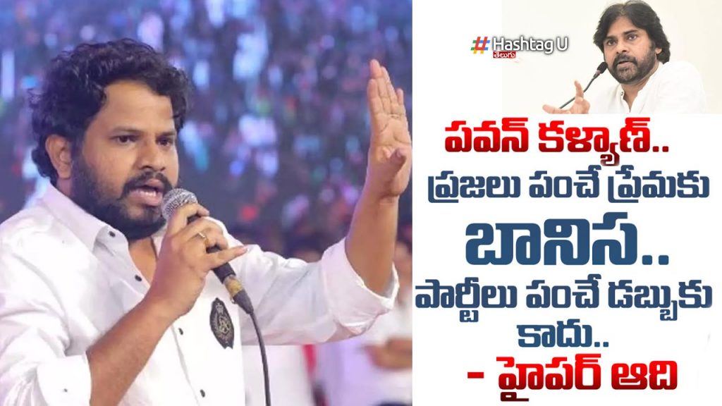 Hyper Jansena 24