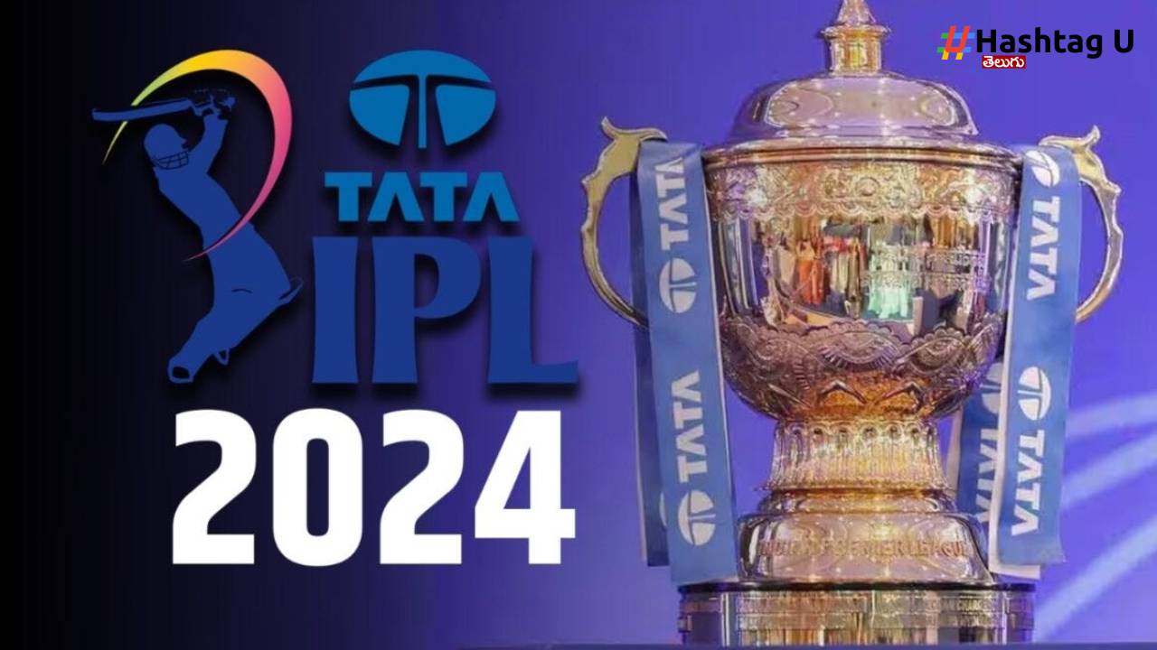 IPL 2024 Final: ఐపీఎల్ ఫైన‌ల్ మ్యాచ్ వేదిక‌ ఫిక్స్‌.. ఎక్క‌డంటే..?